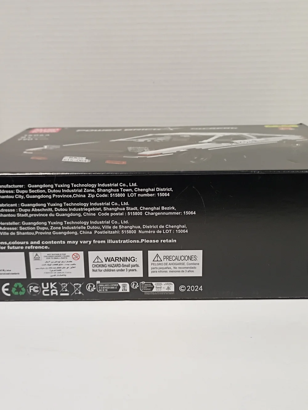 Mould King Power Bricks Model Number 15064 790 Pcs No. Ae86 Open Box